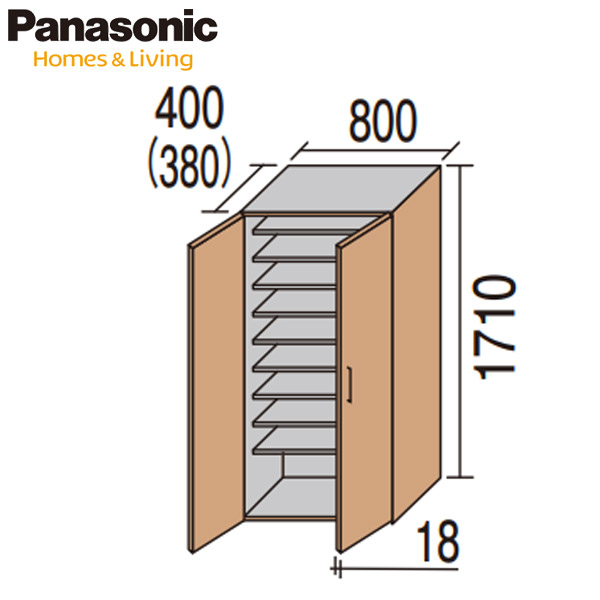 楽天市場】Panasonic ベリティス 玄関収納 コンポリア 天袋ユニット