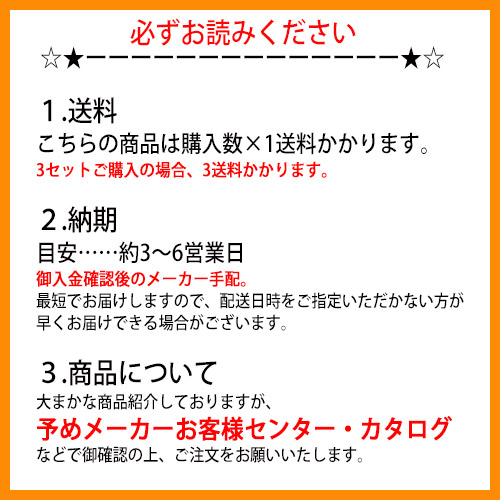 楽天市場 ウッドワン 壁厚収納 書棚 フロアータイプ Ipbf14f Woodone ソフトアート 埋め込み収納 ホワイト お家王国