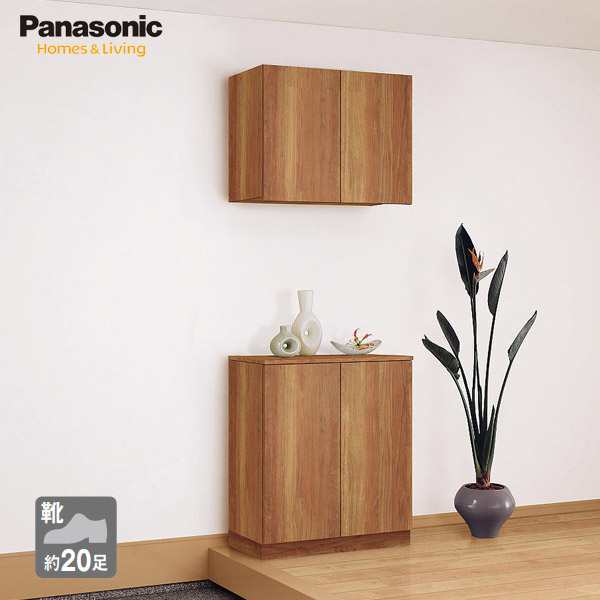 Panasonic ベリティス　玄関　収納 Panasonic 玄関収納 ベリティス コンポリア 組み合わせプラン