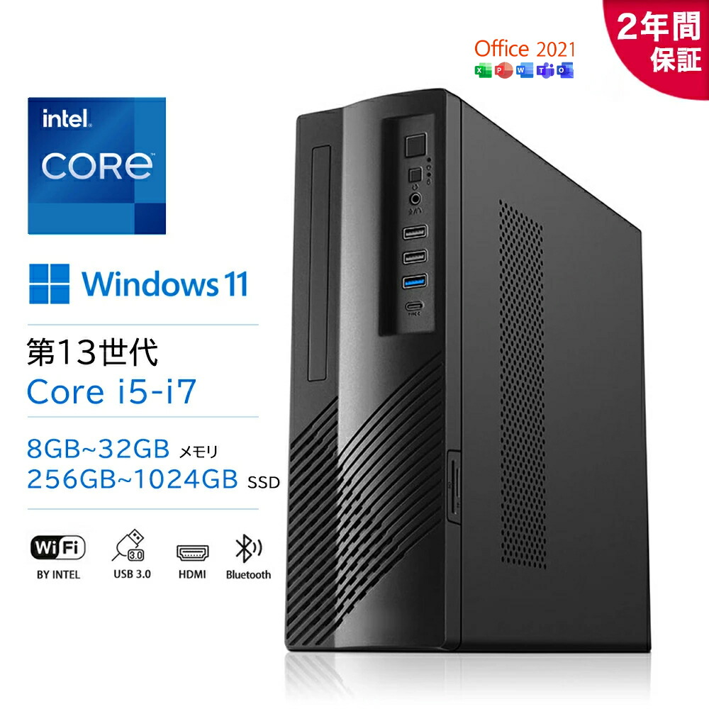 学習机とっ始めマイコン マイコン 新品 Office付き添い人 Windows11 インテル 第13時人 Core i5 4590~i7 12700H 記憶装置 8GB 16GB 32GB SSD 256GB~1結核症 学習机とっ始めマイコン HDMI ヴィデオディスク運転付き添い人 Wi-Fi5 Bluetooth 安上がり 競り合い 高規格 2026新発売