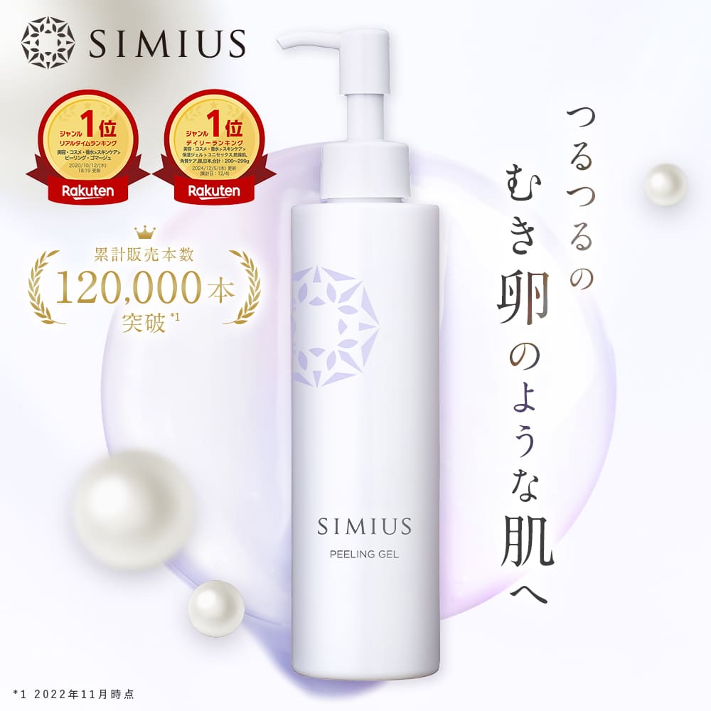 カスイ トリートメント 2本 アジュバン アジュバン KASUI カスイ トリートメント (250g) ADJUVANT