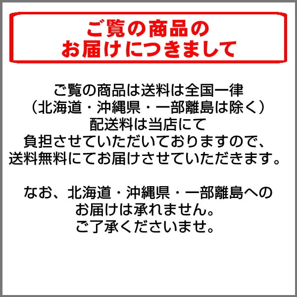 S32 打敷 200代 正絹別織綿 KW122 正倉院菱鳳凰金通+secpp.com.br