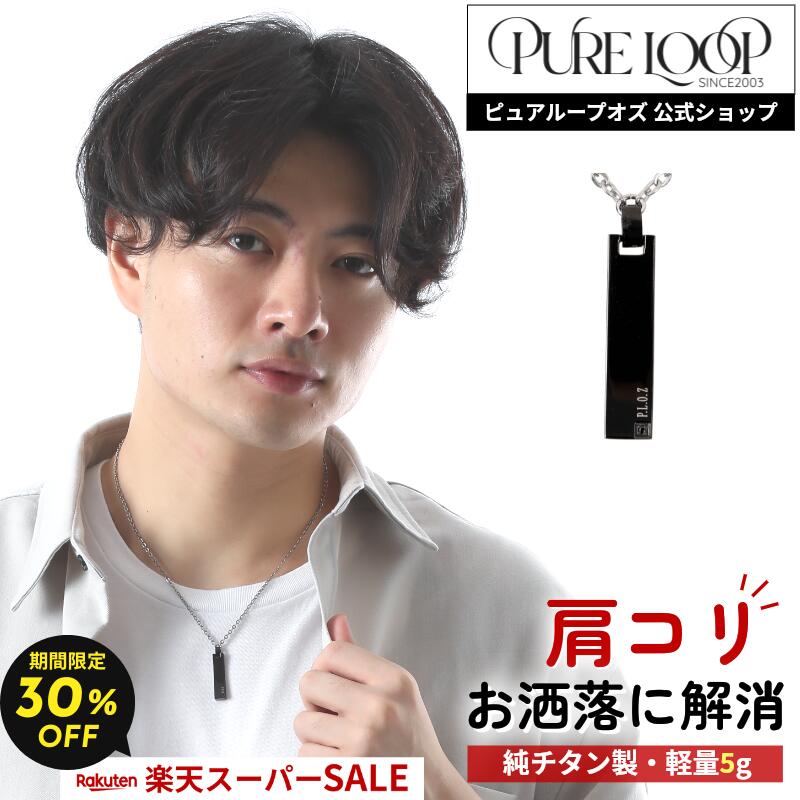 百貨店SALE☆6月4日(木)20:00～6月11日(木) 1:59