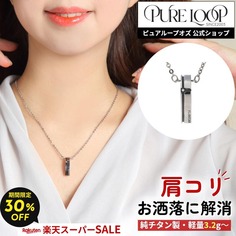 百貨店SALE☆6月4日(木)20:00～6月11日(木) 1:59
