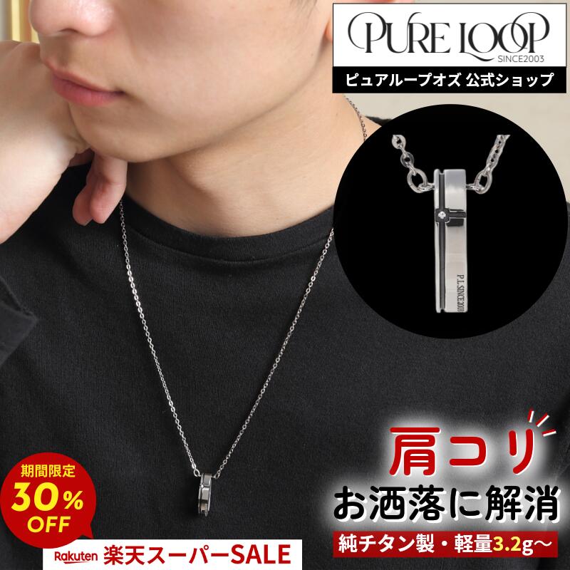 百貨店SALE☆6月4日(木)20:00～6月11日(木) 1:59