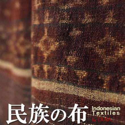 19646円 期間限定特価品 インドネシア バリ島のグリンシン プレゼント アジアン タペストリー エスニック ナチュラル インテリア