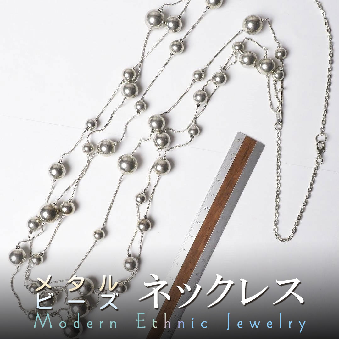 No.34】Vintage パキスタン製 パシュトゥーン族 希少 ネックレス