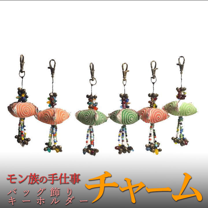 エスニック　ベスト　ヤオ族　モン族　注文商品　新品　タイ製 chtc20s17-rv.jpg