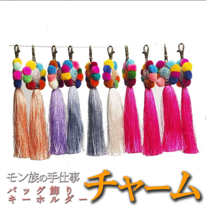 SOLD◆ハンドメイド インドネシアビーズ ガラスチャーム キーホルダー ブルー SOLD◇ハンドメイド インドネシアビーズ ガラスチャーム