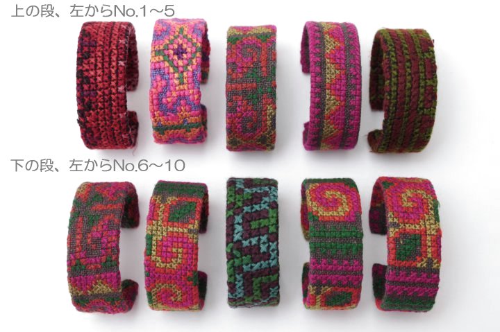 楽天市場】バングル ブレスレット モン族 ぐるぐるビヨーン