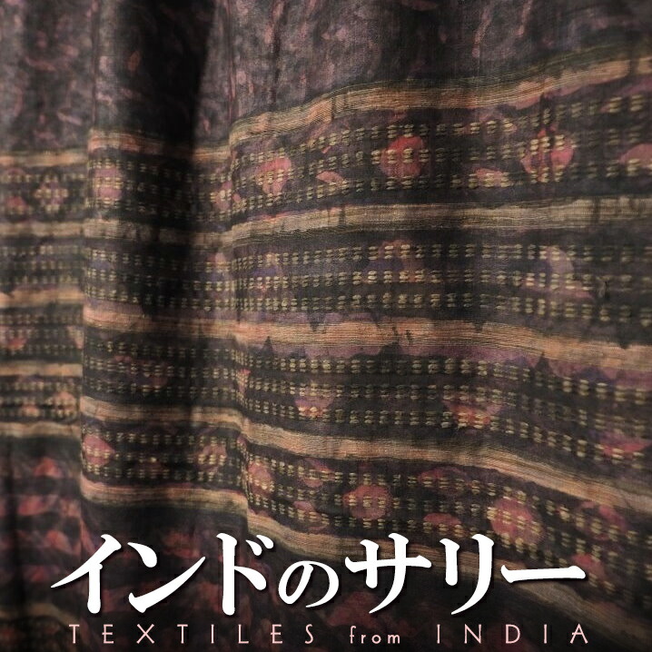 SALE／59%OFF】 ジュエリー工房アトラスメンズ イニシャルブローチ Y