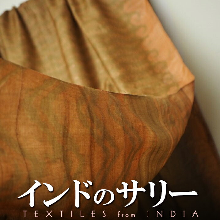[在庫あり ] MYSHIV5CV91 (MYSHIV5CV91)