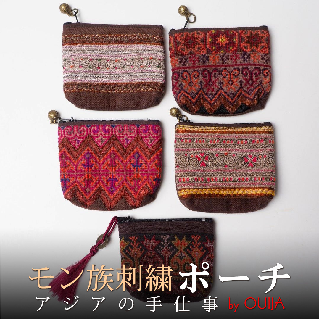 エスニック　ベスト　ヤオ族　モン族　注文商品　新品　タイ製 楽天市場】タイ モン族、ヤオ族手刺繍 二つ折り長財布