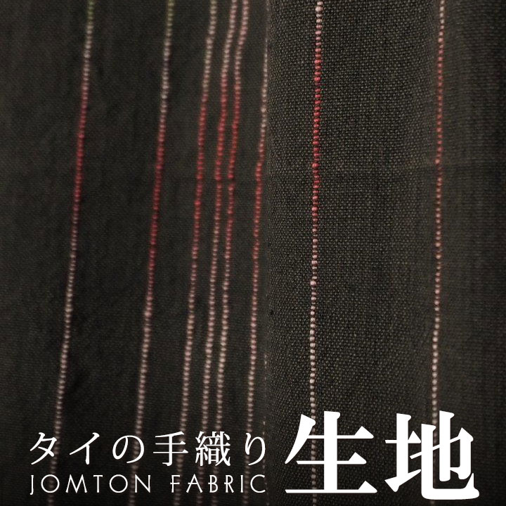 楽天市場】タイ ジョムトン 手織り コットン 手紡ぎ手織り 先染め 生地 グレー系 絣 プレゼント アジアン 敬老の日 ハンドメイド 手作り  エスニック コットン 【商用利用可能】 ネコポスOK +H : アジアの布 ウィージャ