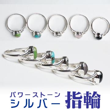 楽天市場】アフガンアクセサリー トルクメンジュエリー