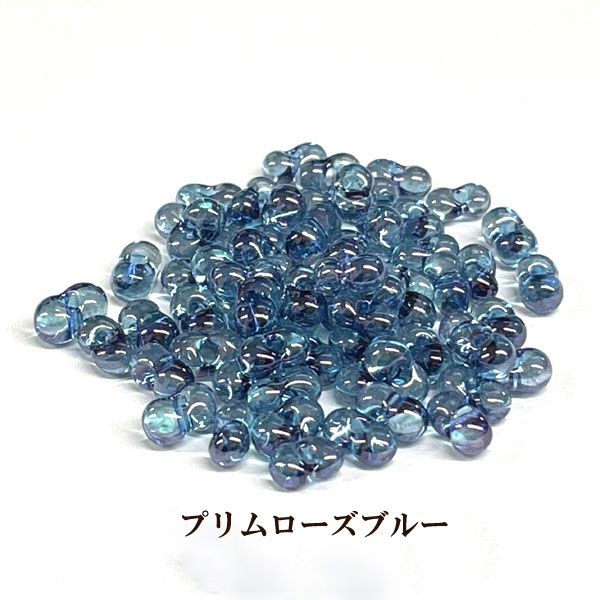 楽天市場】チェコビーズ ファルファーレ シードビーズ ガラス ハンドメイド アクセサリー(大3.2×6.5mm)10グラム入 【プリムローズブルー】  : ビーズショップ OuiOui