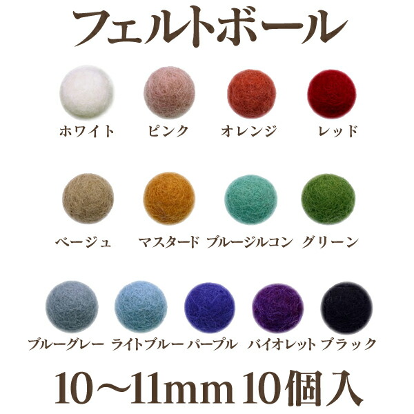 楽天市場】基礎金具 9ピン (0.5×25mm) 【(J)ゴールド/国内メッキ】約5グラム入(約70本程度) : ビーズショップ OuiOui