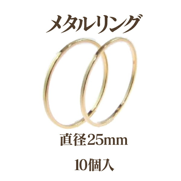 楽天市場】基礎金具 Tピン(0.5mm×55mm)【黒ニッケル/国内メッキ】約5g入(約40本程度) : ビーズショップ OuiOui