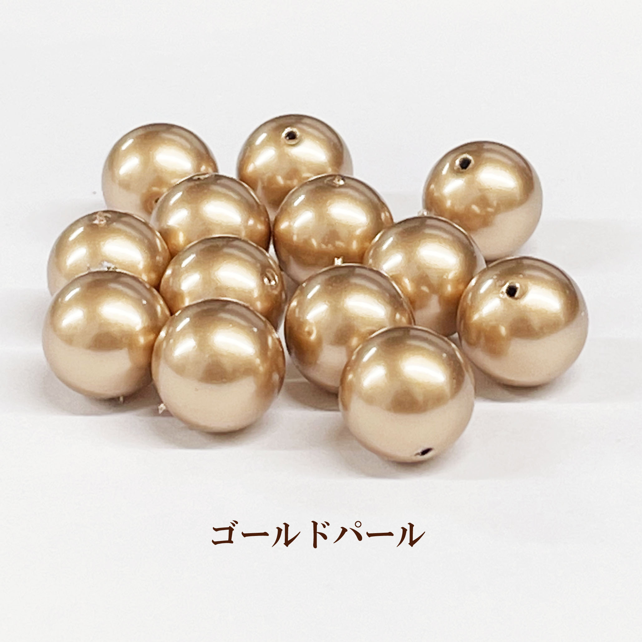 【楽天市場】プラパール 10mm【ゴールドパール】約20個入:ビーズショップ OuiOui