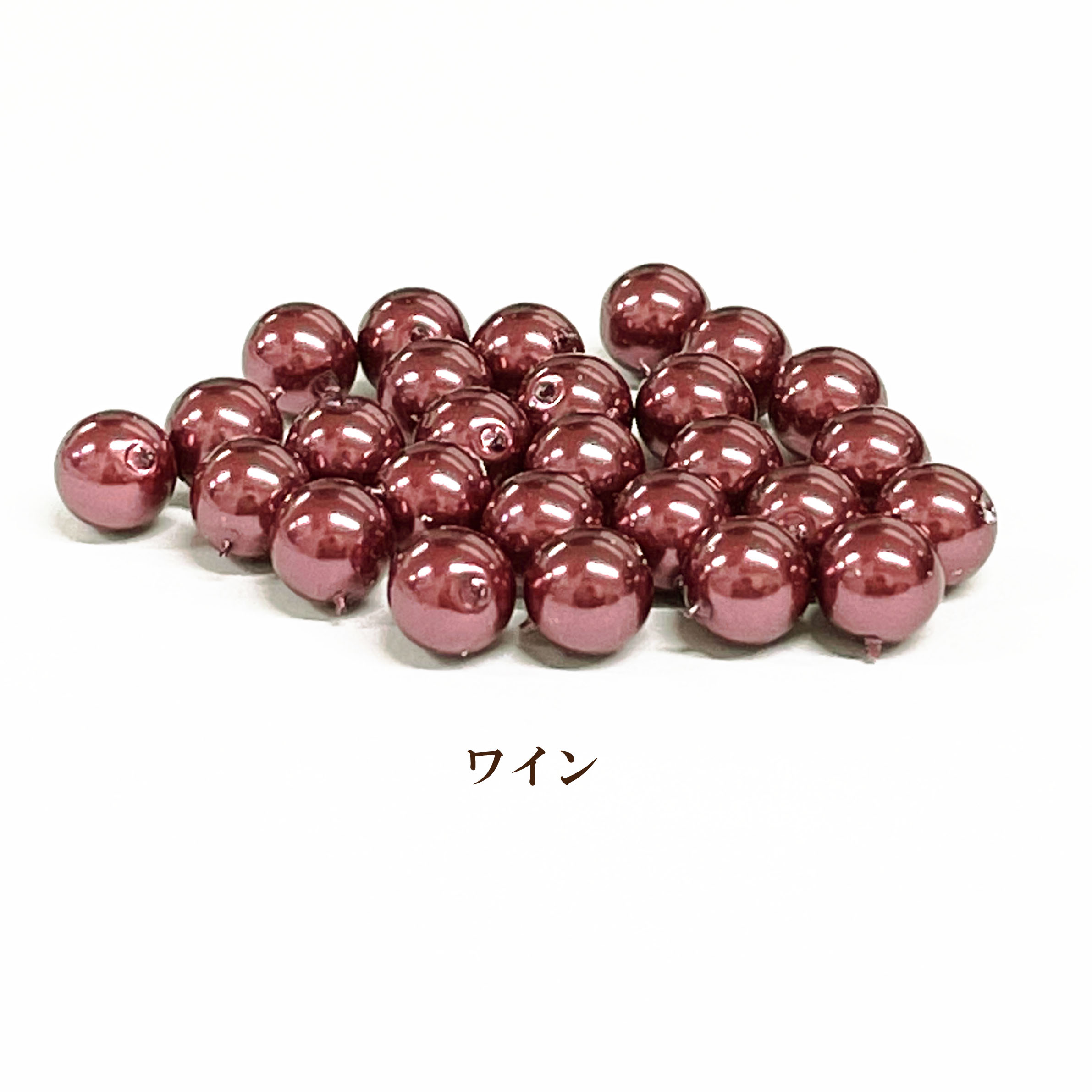 【楽天市場】プラパール 6mm【ワイン】約63個入:ビーズショップ OuiOui