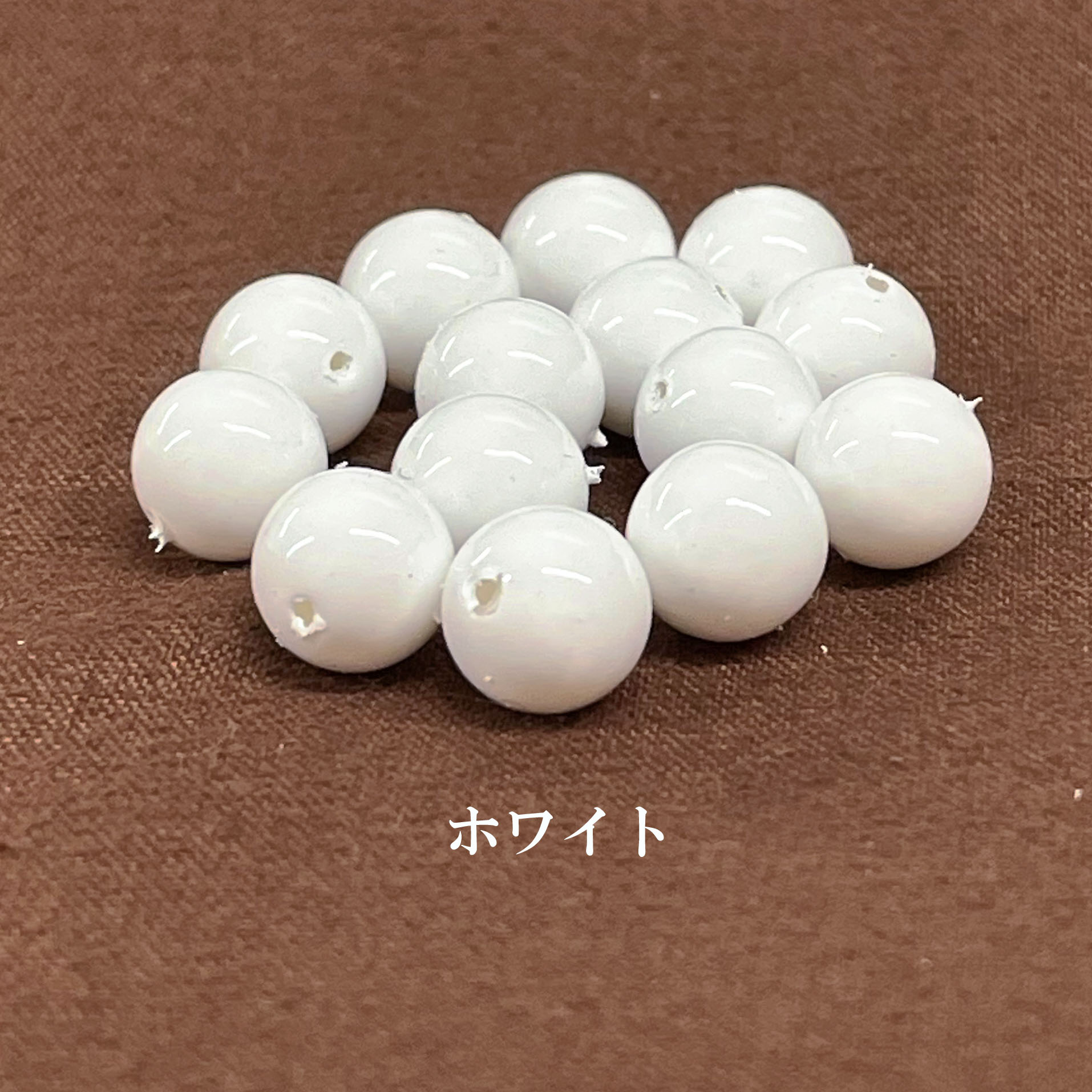 【楽天市場】プラパール 8mm【ホワイトパール光沢あり】約30個入:ビーズショップ OuiOui