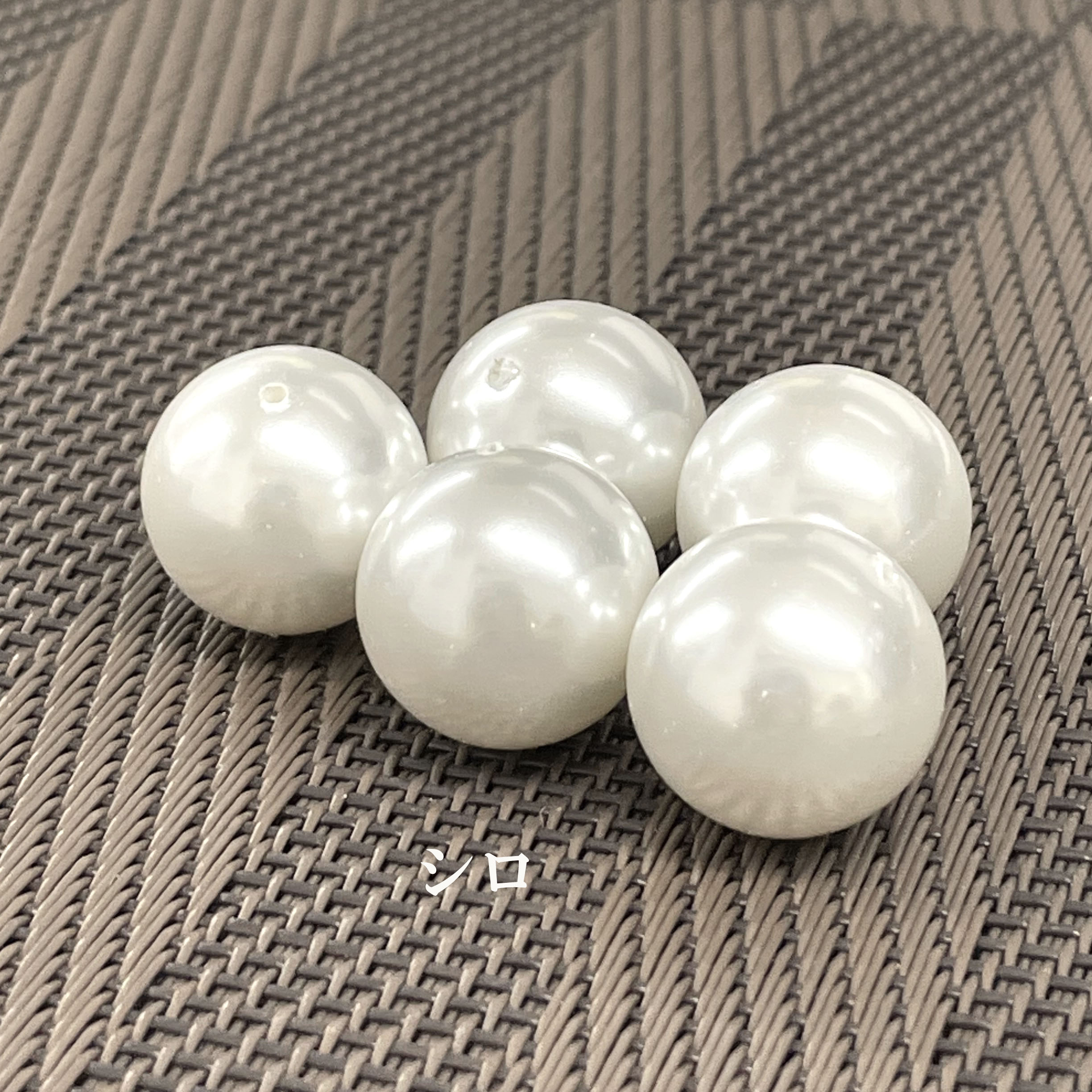 【楽天市場】プラパール 16mm【シロ】5個入:ビーズショップ OuiOui