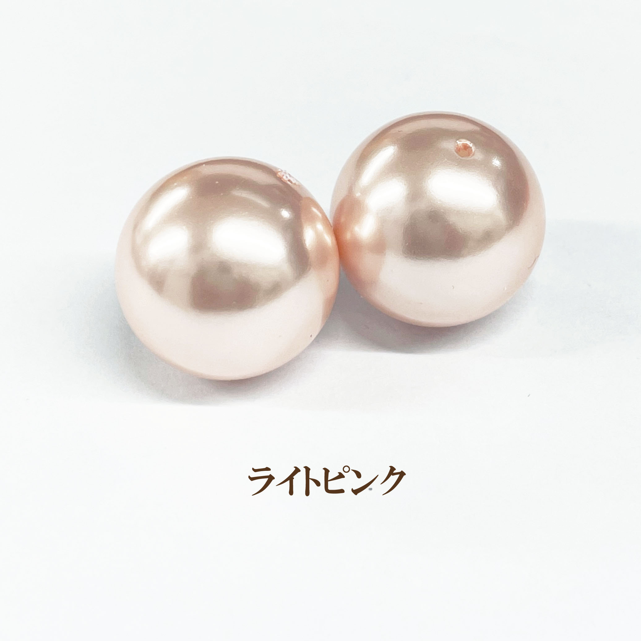 【楽天市場】プラパール 20mm【ライトピンク】2個入:ビーズショップ OuiOui