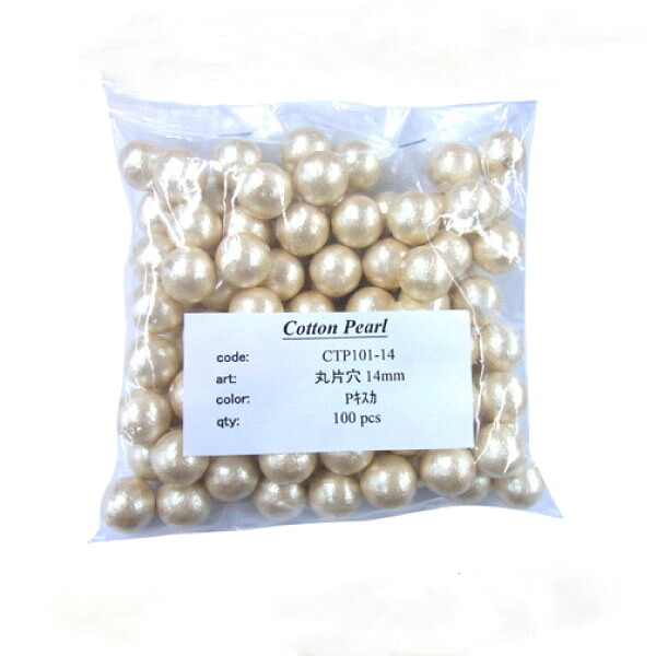 コットンパール 片穴(丸/直径 約14mm) 大口パック 100個入 日本製 正規品 お得用 クラフト ハンドメイド アクセサリー｜OuiOui2nd店