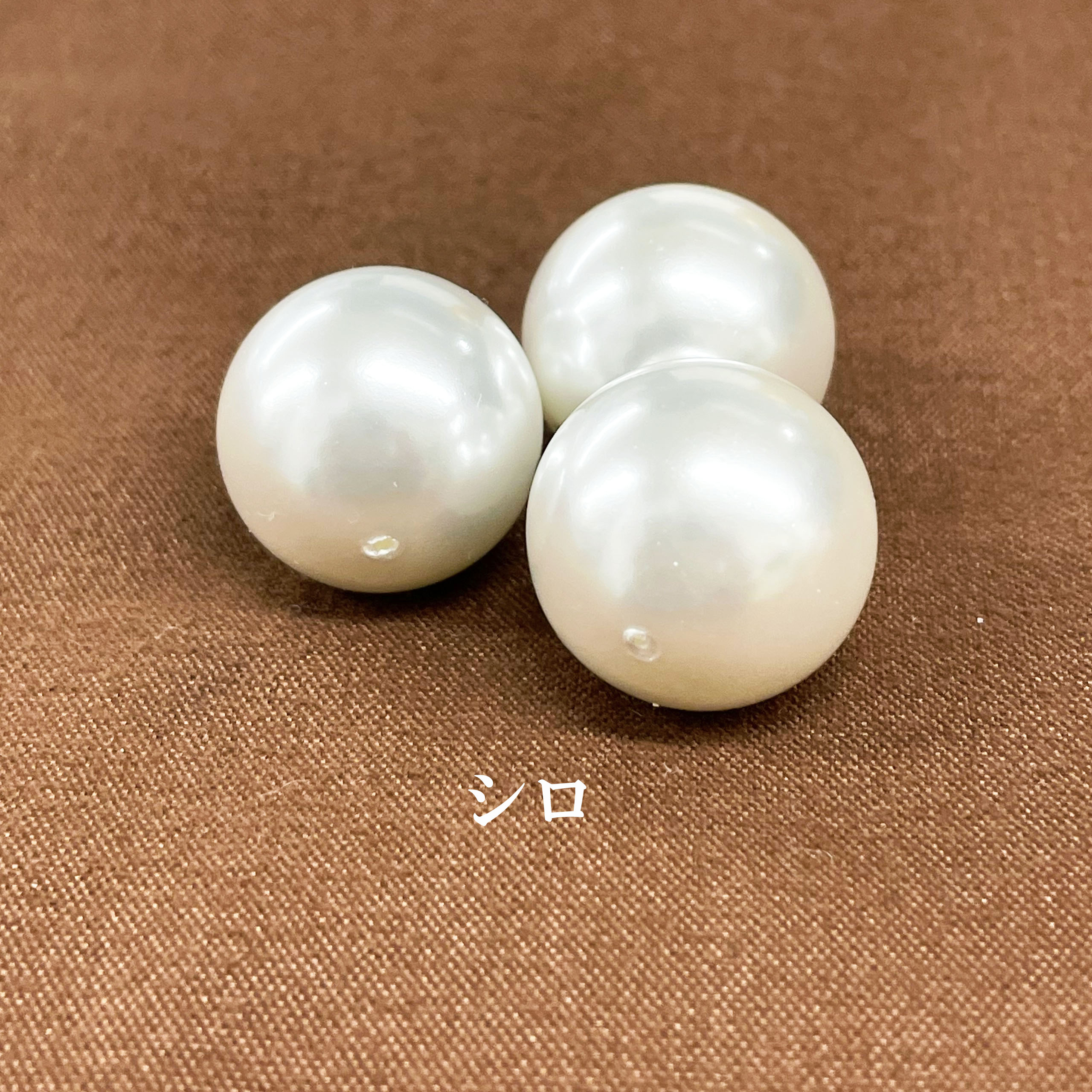 【楽天市場】プラパール 18mm【シロ】3個入:OuiOui2nd楽天市場店
