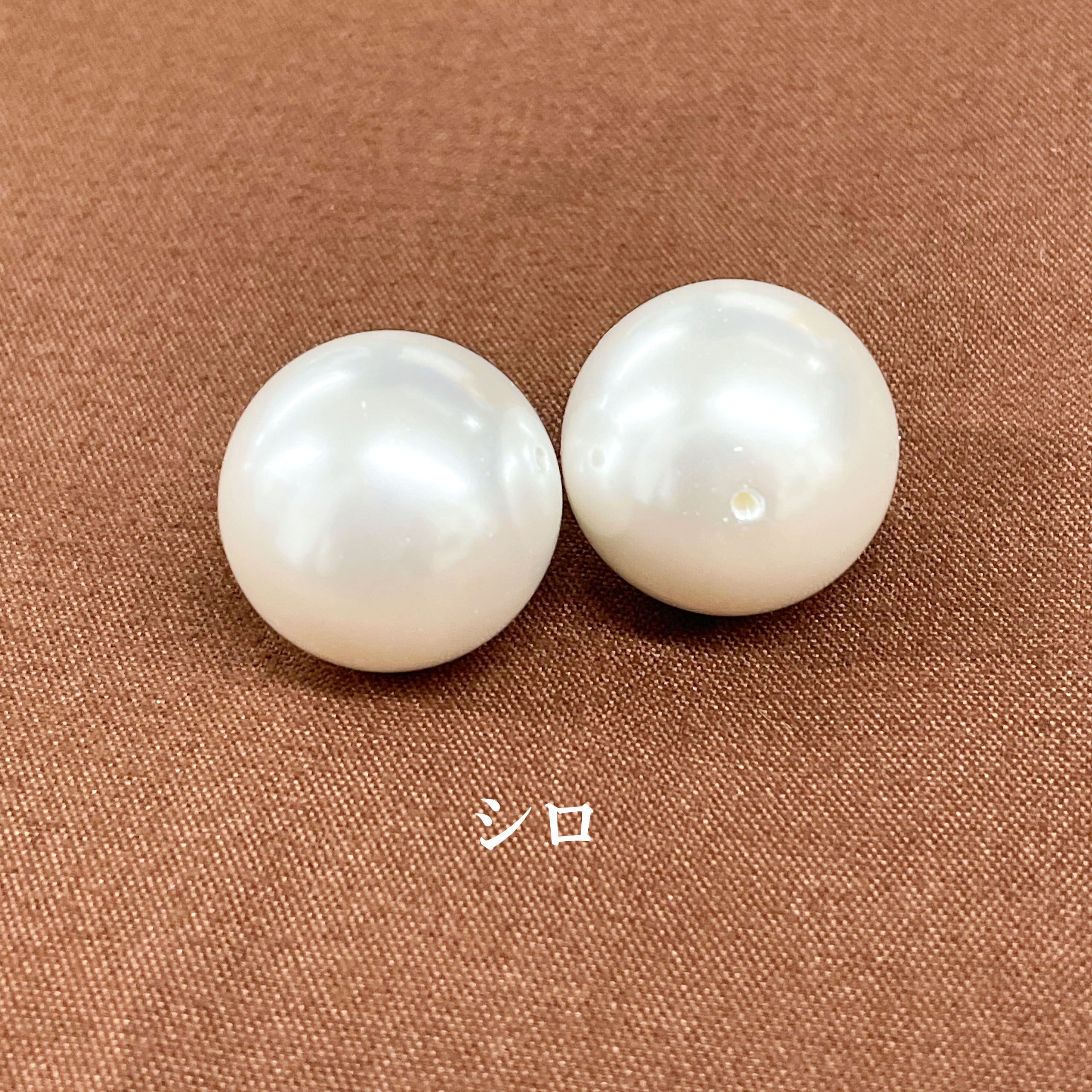 【楽天市場】プラパール 20mm【シロ】2個入:OuiOui2nd楽天市場店