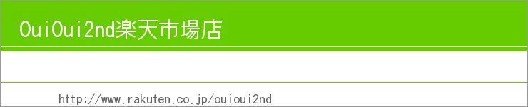 楽天市場】テグス・ワイヤー・コード・革ヒモ：OuiOui2nd楽天市場店