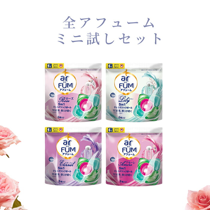 専用♥みかん＊柔ふわ❤ヘアドライタオル♥恐竜…ミント♥ 専用♥みかん＊柔ふわ❤ヘアドライタオル♥恐竜…ミント♥