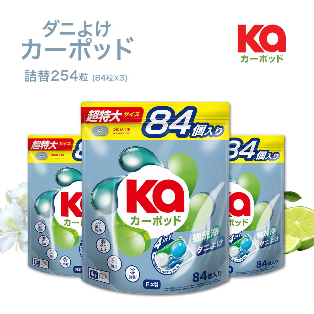 FAQ / よくある問いあわせる