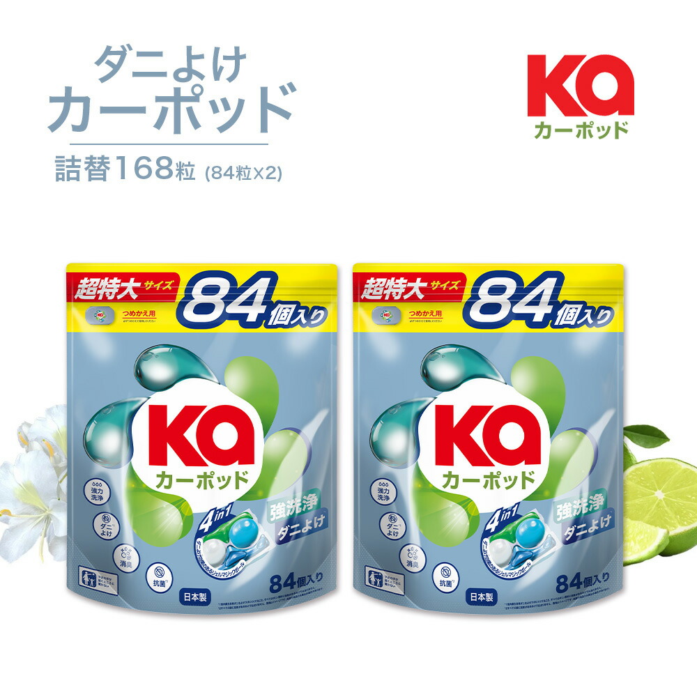 FAQ / よくある問いあわせる