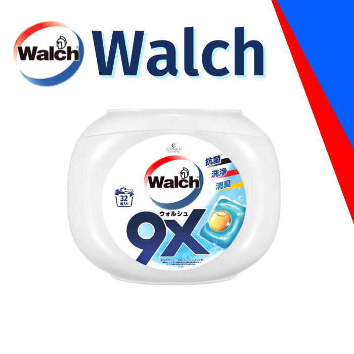 ウォルシュ Walch ジェルボール　６5粒×５袋　マリンムスクの香り 楽天市場】【最大50％OFF！マラソンセール開催】柔軟剤入り洗剤