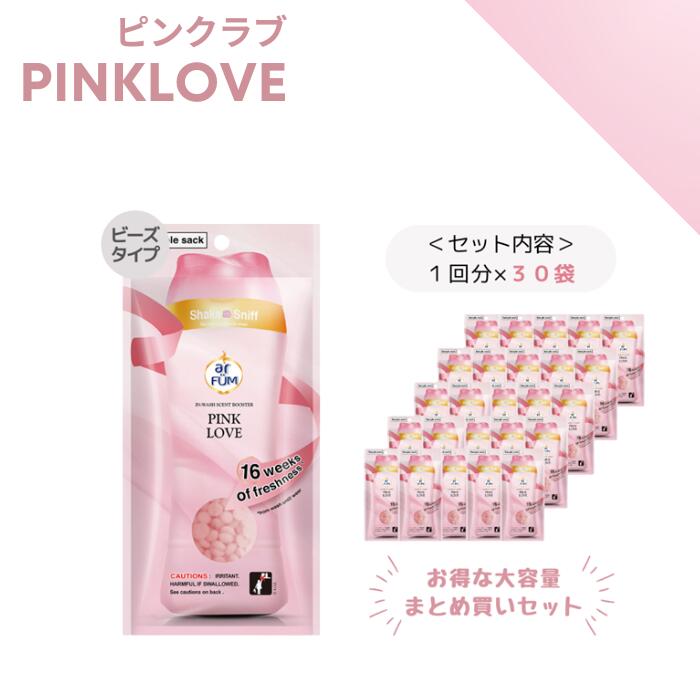 さあや様■こちら（オリーブ30ml）とクラブアップルの30mlヒーリングハーブス 24本入】すっきりアクア りんご 500ml│ピジョン公式オンライン