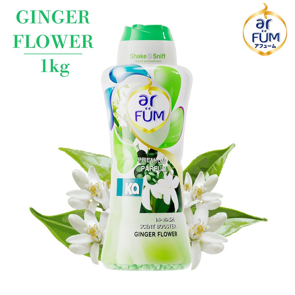 楽天市場】【ポイント5倍！クーポン最大10%OFF】レノア 煮沸レベル 消