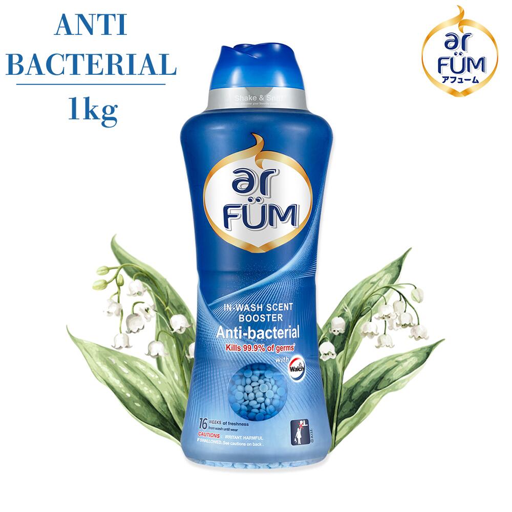 楽天市場】【最大20％OFF！お買い物マラソン開催】香りビーズ 本体500g