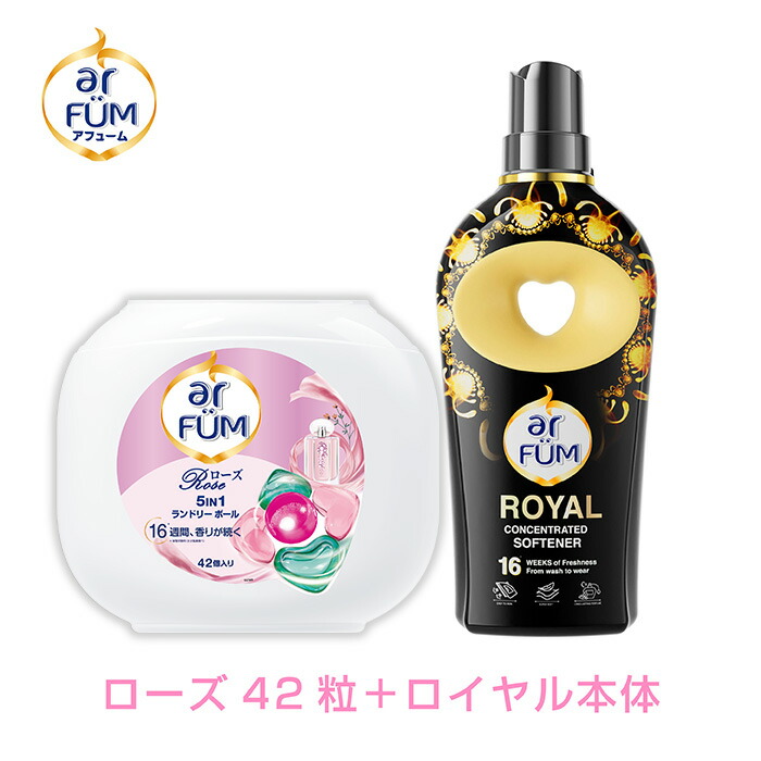 モデーア 洗濯洗剤・柔軟剤 940ml 2セット モデーア 洗濯洗剤・柔軟剤 940mlセット