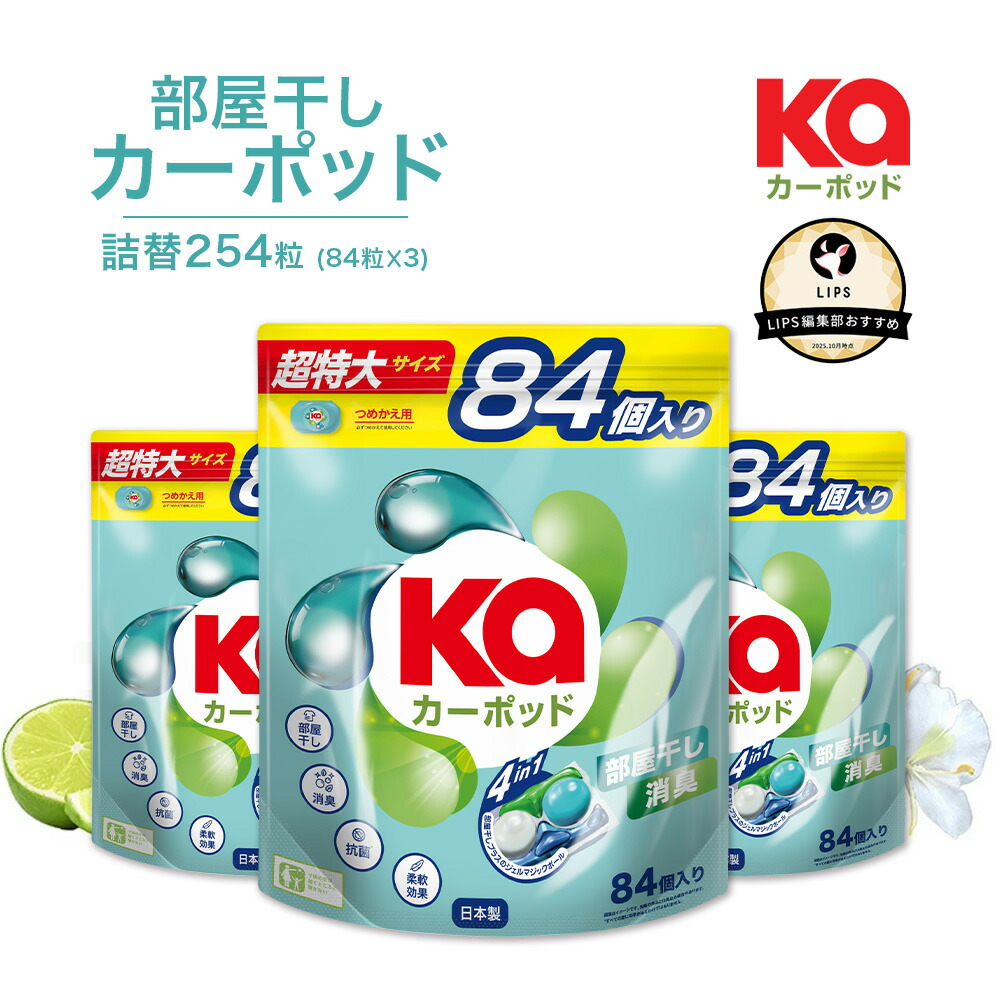 FAQ / よくある問いあわせる
