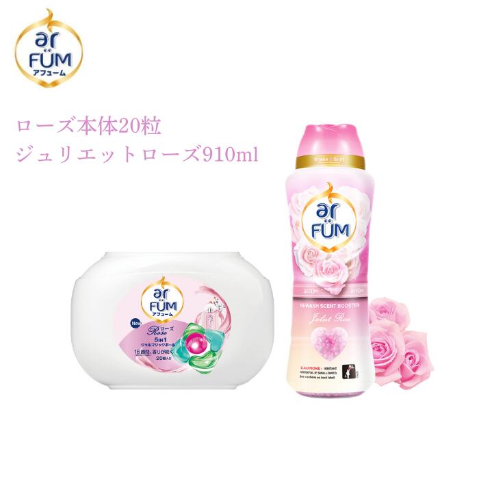 楽天市場】【期間限定】2/19 20:00～2/23 01:59 アイリス530ml