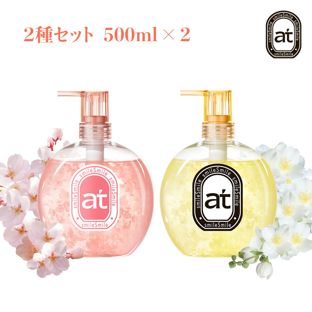 送料無料】 diptyque ディプティック フレグランス ブレスレット 着る