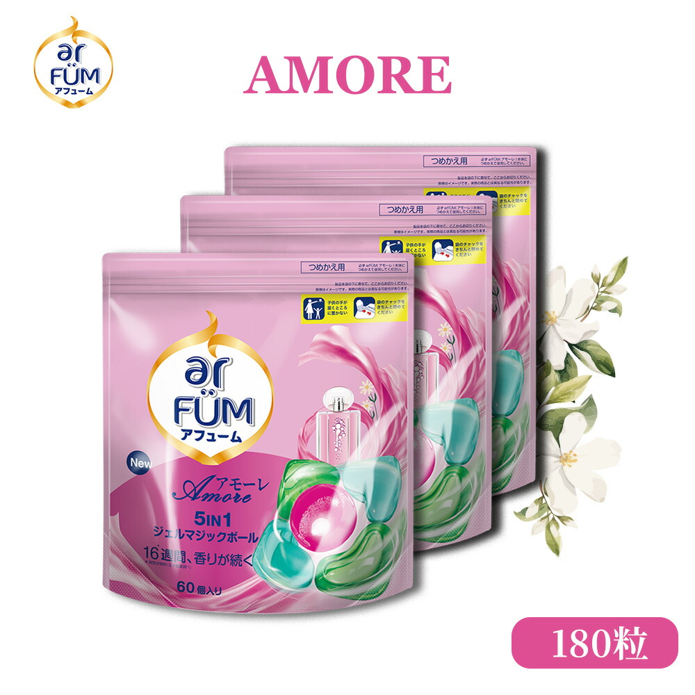 楽天市場】☆限定特典あり【最大20%ポイントバック＋送料無料