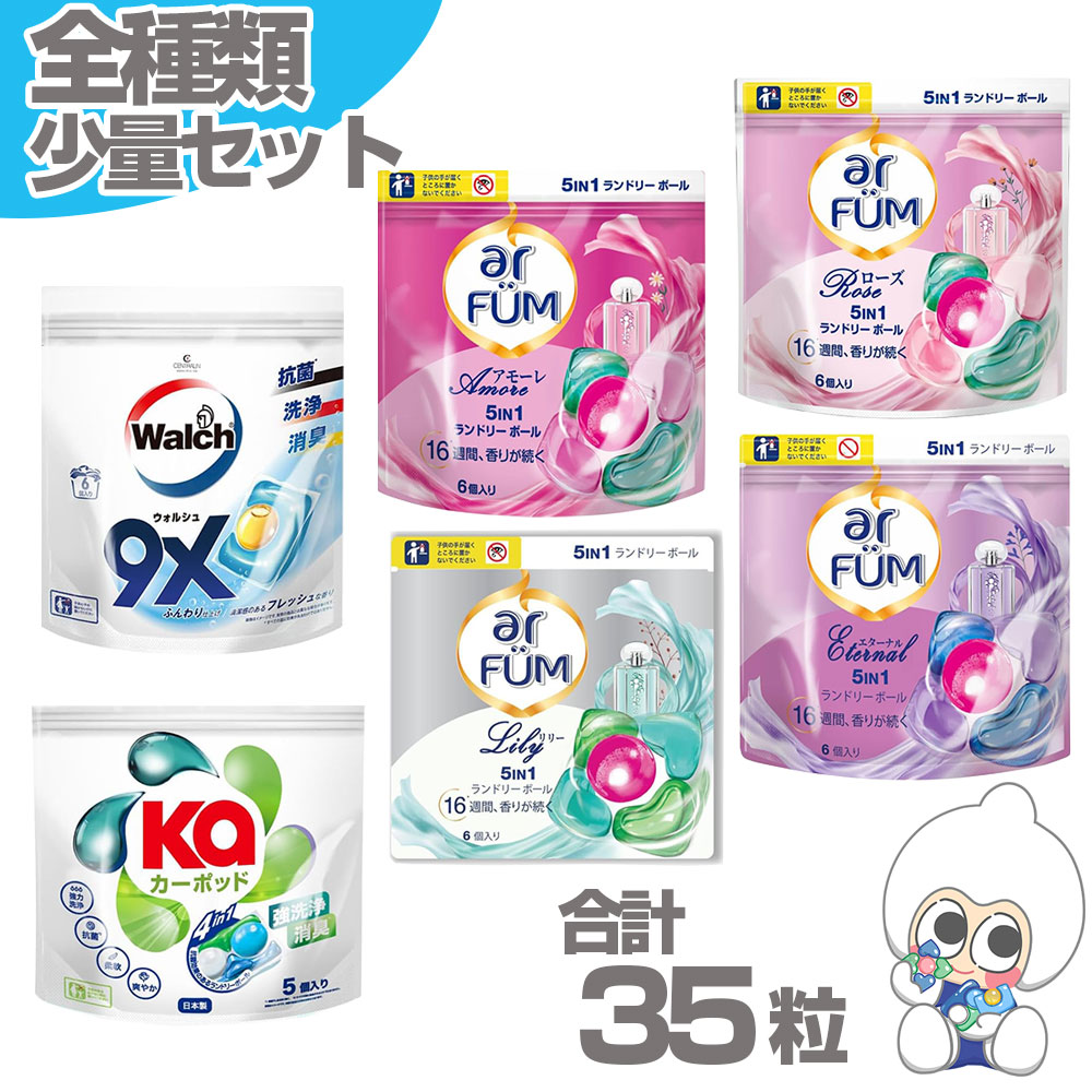 ROOMの投稿商品