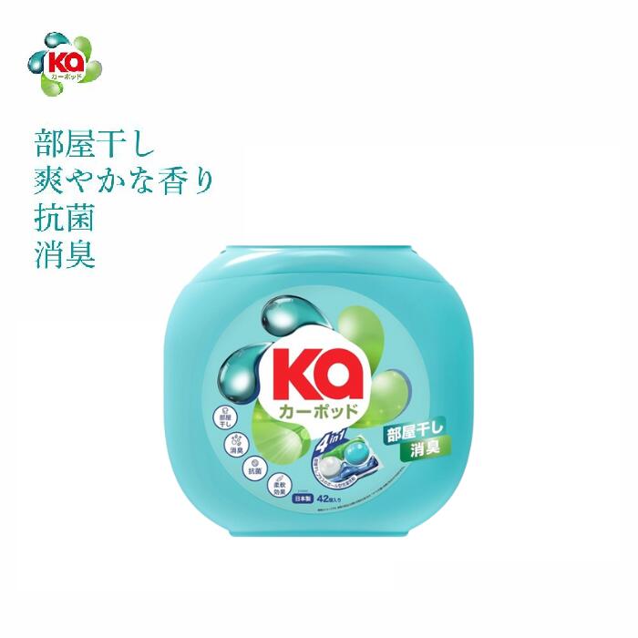 ROOMの投稿商品