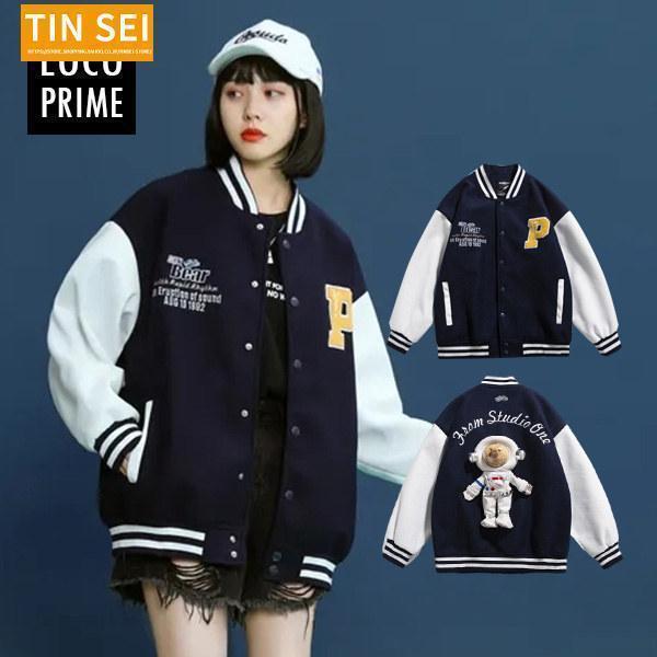 スタジャン レディース ベイスボール服  上衣 前掛け 色彩設計 アウター 春物 春服 運動競技  ゆったり 大層らしい大きさ ライトアウター