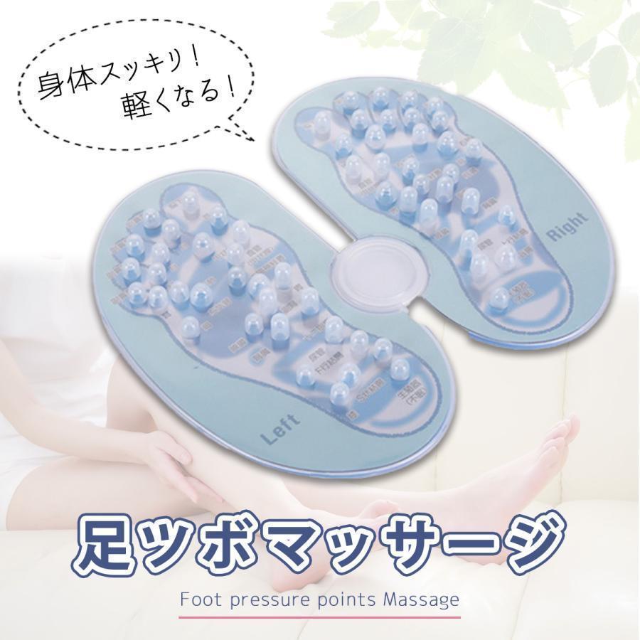 OUKIコンパクト足つぼマット