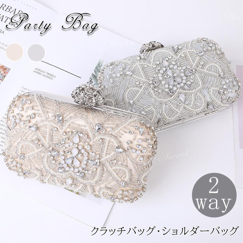 寄り合い御徒面子 2way クラッチペダル御徒面子 ハンドバック ショルダーバッグ レディース 晴れ晴れしい 華燭の典 二次会 交歓会 告げ知らせる会 同窓会 お呼ばれ フォーマル