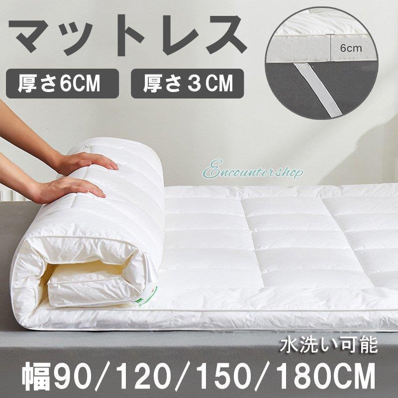 敷布団 マットレス 敷きパッド シングル  敷きふとん 体圧分散 ダブル ふわふわ 寝具 寝台 お睡眠時間 車中泊 ごろ寝座布団 軽さ  折りたたみ しき布団 引っ敷き