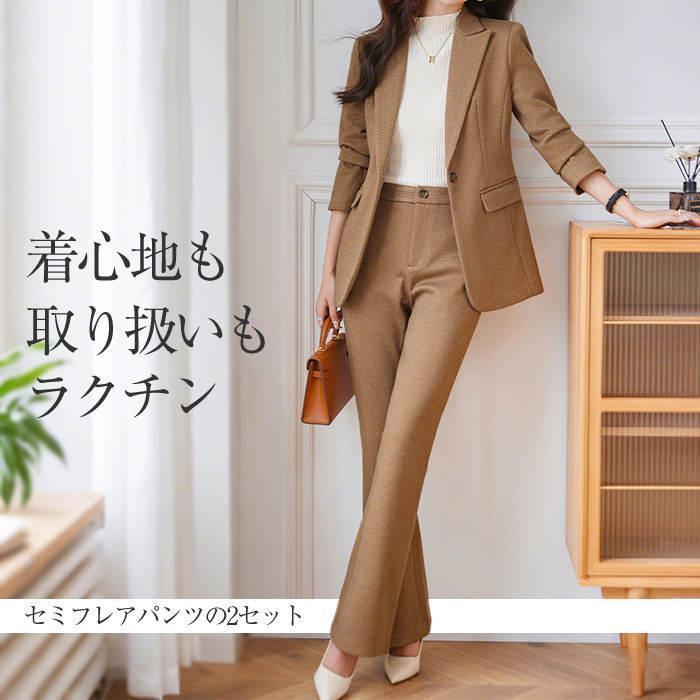 ビジネススーツ セットアップ レディース スーツ パンツスーツ 洗える リクルートスーツ フォーマルスーツ 通勤 オフィス ビジネス お仕事服 面接 就活 転職｜OUKI